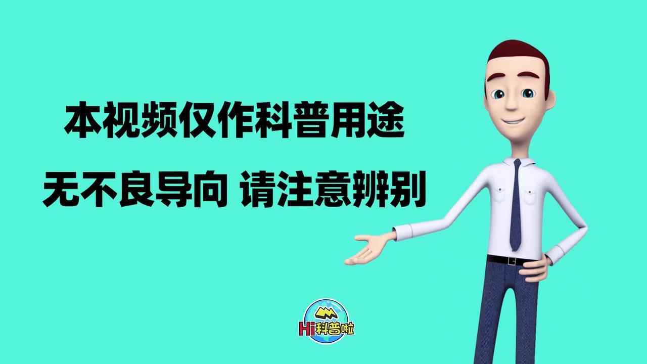 科普：比特幣是什么，“挖礦”是如何進(jìn)行的？為何耗電量越來越大